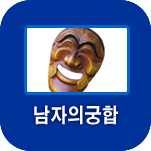 ���ڼ��� ����Ǯ��